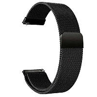 Ремінець Milanese Loop для Smart Watch 20mm NST