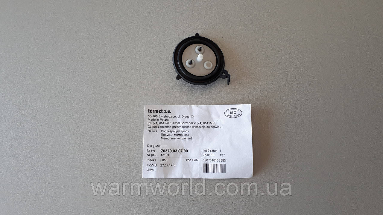 Z0370.03.07.00 Мембрана колонки Termet G-19-01, 19-02, 19-03, фото 1