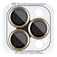 Защитное стекло Metal Classic на камеру (в упак.) для Apple iPhone 15 Pro (6.1") / 15 Pro Max (6.7") NST