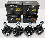 Кульові опори (к-т4шт) ВАЗ 2101-07 ZOLLEX Польща, фото 2