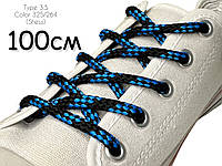 Шнурки для обуви Kiwi (Киви) круглые простые 100 см 5 мм цвет чёрно-синий(упаковка 36 пар)Тип 3.5 "Шахмата"