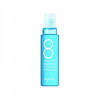 Экспресс-маска Masil 8 Seconds Liquid Hair Mask для объема волос, 15 мл