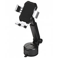 Автодержатель Baseus Tank gravity car mount with suction base (SUYL-TK) NST