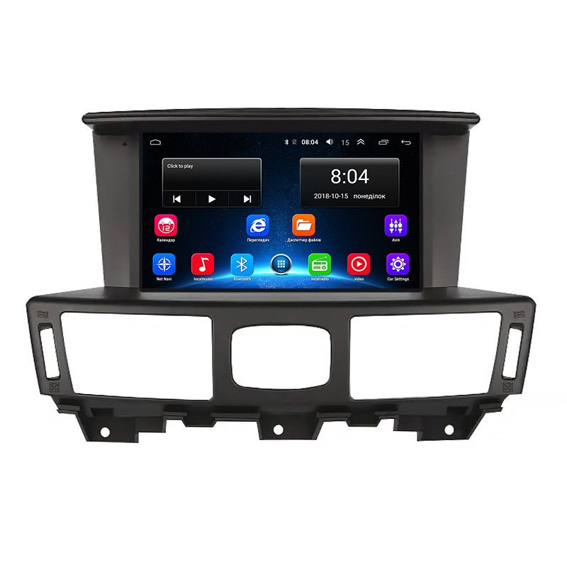 Штатна магнітола Lesko для Infiniti Q70 I Рестайлінг 2014-2019 екран 9" 2/32Gb Wi-Fi GPS Base 3 шт., фото 1