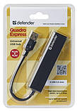 USB-хаб Defender Quadro Express USB3.0 (83204), фото 2