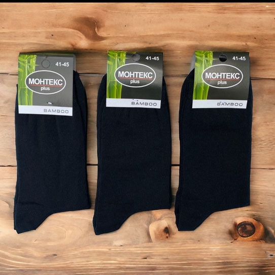 Шкарпетки з бамбуковим волокном Розмір: 41- 45 см (30334), фото 1