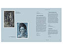 Книга про життя і творчість Пабло Пікассо Picasso: The Blue and Rose Periods живопис книги, фото 9