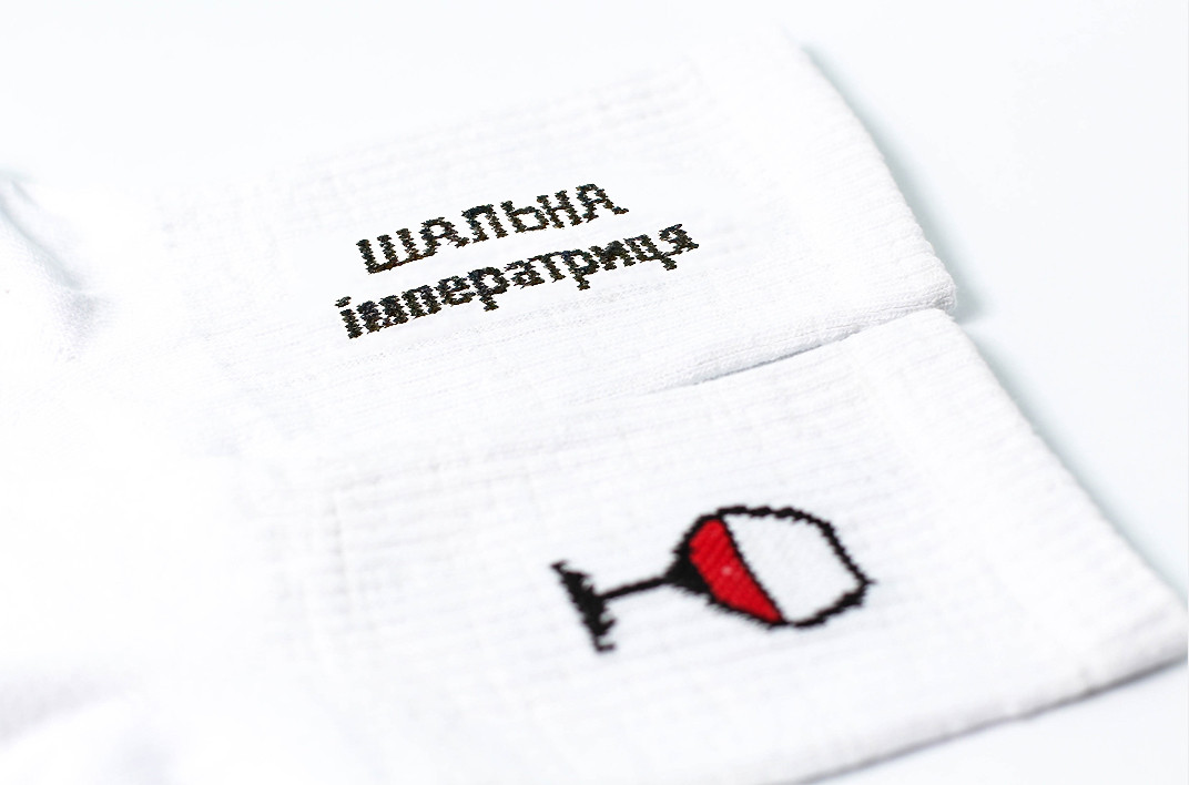 Шкарпетки Rock'n'socks Шальна імператриця білі