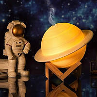 Зволожувач очищувач повітря нічник 3 в 1 Сатурн компактний з LED підсвічуванням 3 режими міні арома лампа NST