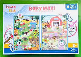 Пазли 2 в 1 + розмальовка. Ферма. (10+10 елементів, BABY MAXI). Trefl