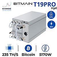 Asic Bitmain T19 PRO Hyd мощностью 235 TH/s. майнер цифровой валюты, Bitcoin miner