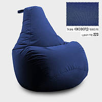Бескаркасное кресло мешок груша Coolki L 65x85 Темно-Синий (Оксфорд 600D PU) AM, код: 6719518