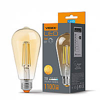 Світлодіодна LED лампа груша ST64FA 10W E27 2200K філамент бронза VIDEX Filament