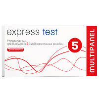 Тест на наркотики Express Test Мультипанель для определения 5 видов наркотических веществ (7640162322805) -