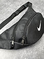 Бананка Nike черная с белым лого (накатка) NST
