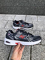 Мужские кроссовки New Balance 530