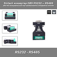 Sintech адаптер/конвертер DB9 RS232 RS485 (EIA/TIA) последовательный порт преобразователь интерфейсов conver