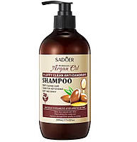 Шампунь для волос с аргановым маслом SADOER Argan Oil Fluffy Clean Anti-dandruff Shampoo 500мл