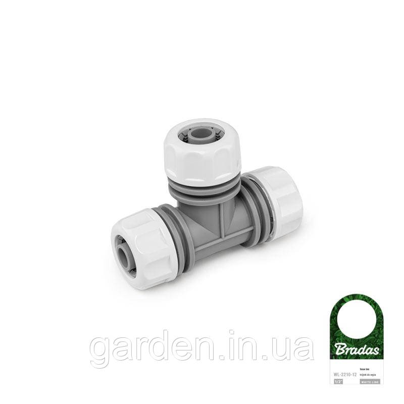 Трійник для підключення шланга 1/2" або 5/8", WHITE LINE, WL-2210-12
