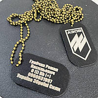Черный армейский жетон военнослужащего с данными военным