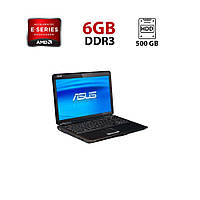 Ноутбук Asus K53U / 15.6" (1366x768) TN / AMD E-300 (2 ядра по 1.3 GHz) / 6 GB DDR3 / 500 GB HDD / AMD Radeon