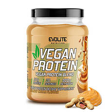 Vegan Protein (900 g, caramel macchiato) peanut cream)