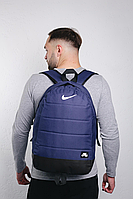 Рюкзак Nike,городской рюкзак найк,рюкзак для путешествий,спортивный рюкзак,рюкзак для тренировок,для фитнеса