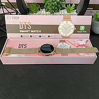 SmartWatch DTS NST