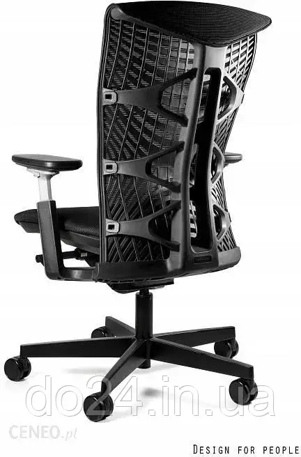 Крісло Unique Fotel Biurowy Reya Czarny