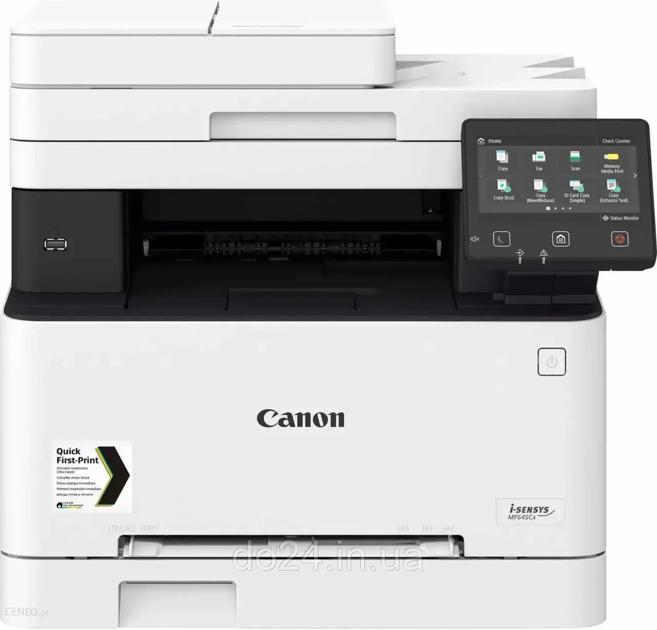 Canon i-SENSYS MF645CX (3102C001)