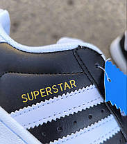 Кросівки ADIDAS SuperStar Black/White ЧОРНІ з білим шкіряні чоловічі унісекс демісезон, фото 5