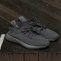 Женские кроссовки Adidas Yeezy Boost