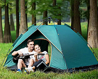 Палатка самораскладывающаяся GLASS-SILVER 2-х местная туристическая , Кемпинговая палатка