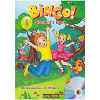 Підручник Bingo! Книга для учня + CD Рівень 1 Юлія Іванова, Jim Whalen (укр)