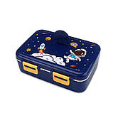 Дитячий термо ланч бокс на 3 герметичні секції Космос 550 мл, синій, фото 6