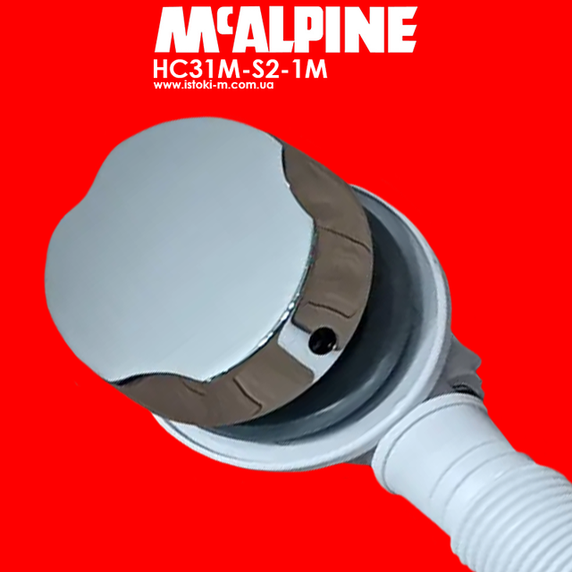сифон для ванни автомат HC31M-S2-1M McAlpine купити_сифон для ванни автомат HC31M-S2-1M McAlpine_сифон для ванни HC31M-S2-1M McAlpine_HC31M-S2- 1M McAlpine_McAlpine_McAlpine Україна_сифон для ванни McAlpine купити інтернет магазин_McAlpine Україна купити_McAlpine київ_McAlpine Дніпро_McAlpine Харків_McAlpine одеса_McAlpine львів_McAlpine Запоріжжя_McAlpine луганськ_McAlpine Донецьк_McAlpine суми_McAlpine полтава_McAlpine чернігів_McAlpine кропивницький_McALPINE житомир_McALPINE черкаси_McALPINE миколаїв_McALPINE херсон_McALPINE бердянськ_McALPINE мелітополь_McALPINE вінниця_McALPINE рівне_McALPINE 
