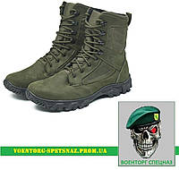 Тактические летние берцы "Hellion" 44 размер (армейские ботинки спецназа) олива (зелені)