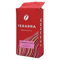Кава мелена Ferarra Strawberry Choco полуничний шоколад 250 грам