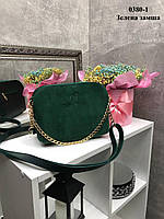 Зелений — три відділення — натуральний замш — стильний і зручний клатч Lady Bags (0380-1)