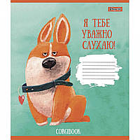 Тетрадь школьная (А5, 12 листов, линия) 1 Вересня Corgibook 766530