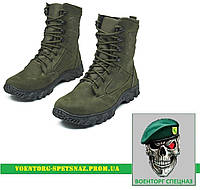 Тактические зимние берцы "Hellion" 43 размер (армейские ботинки спецназа) олива (зелені)