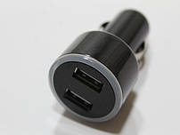 Штекер у прикурювач 12-24 V 2 USB 4,2 А (2,1A+2,1A), синя підсвітка по колу