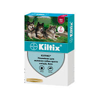 Ошейник для животных Bayer Килтикс от блох и клещей для больших собак 66 см (4007221035107) tp
