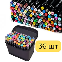 Набір маркерів двосторонніх 36 кольорів для малювання скетчингу sale