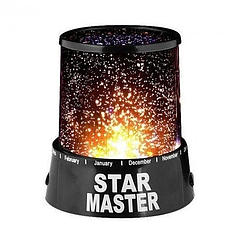 Нічник-проектор зоряного неба Star Master BLACK