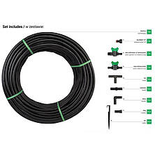 Набір для крапельного поливу, 16мм, 100 м,
182 шт. DSWWF100-SET4, фото 3