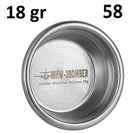 Кошик MHW-3Bomber 18 грамів сито-портифільтра