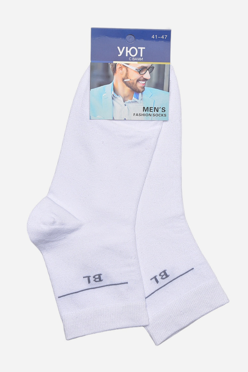 Шкарпетки чоловічі демісезонні білого кольору р.41-47 175534S, фото 1