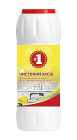 Порошок чистячий  #1  500г, лимон