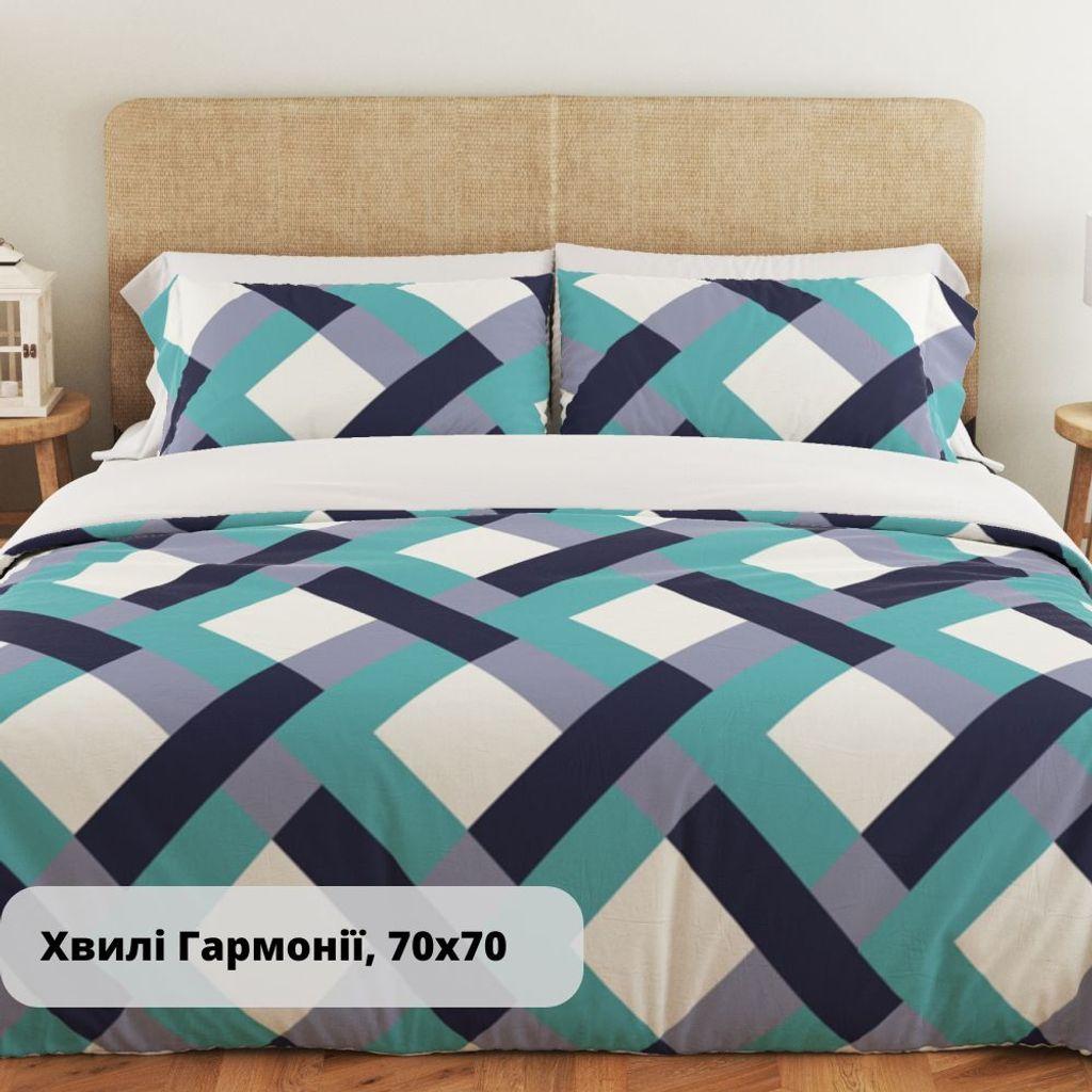 Комплект постільної білизни ТЕП "Soft dreams" двоспальний (Хвилі Гармонії, 70x70)